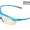 gafas fotocromáticas ocean blue lente zerox