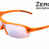 gafas fotocromáticas inverse orange - lente zerox