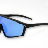 Gafas deportivas VOICE KORO Black con lente azul polarizada